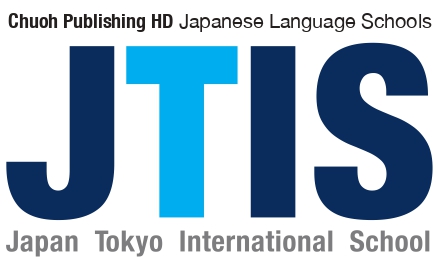 Школа Японского Языка JTIS